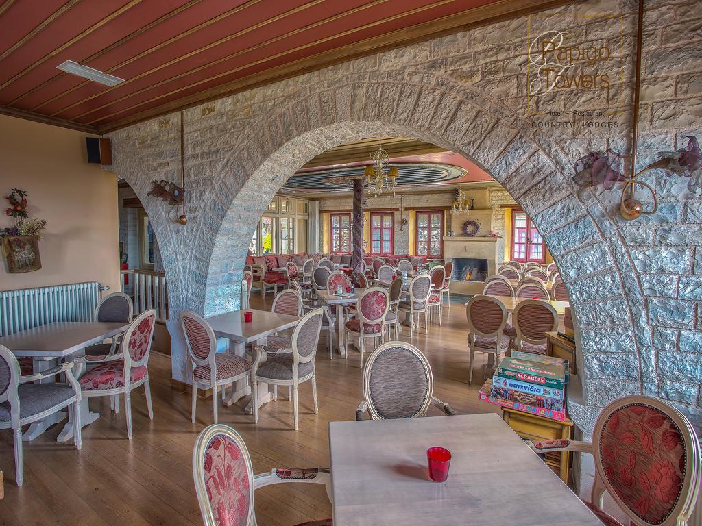 Papigo Towers Hotel Kültér fotó